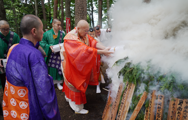 塩原温泉川崎大師厄除不動院年祭法要 火伏守　限定授与のご案内